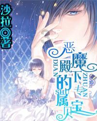为什么月薪三五千的男人，舍得在网上大手大脚的打赏女主播？游戏画面