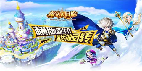 绝地求生坦克版