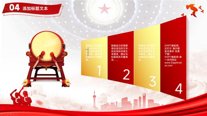 奥斯曼帝国的社会文化,“立法者”(4)-奥斯曼简史99