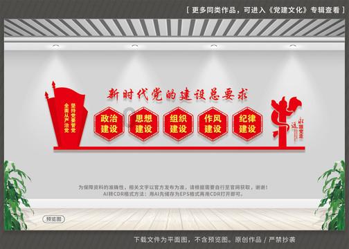 奥日与黑暗森林