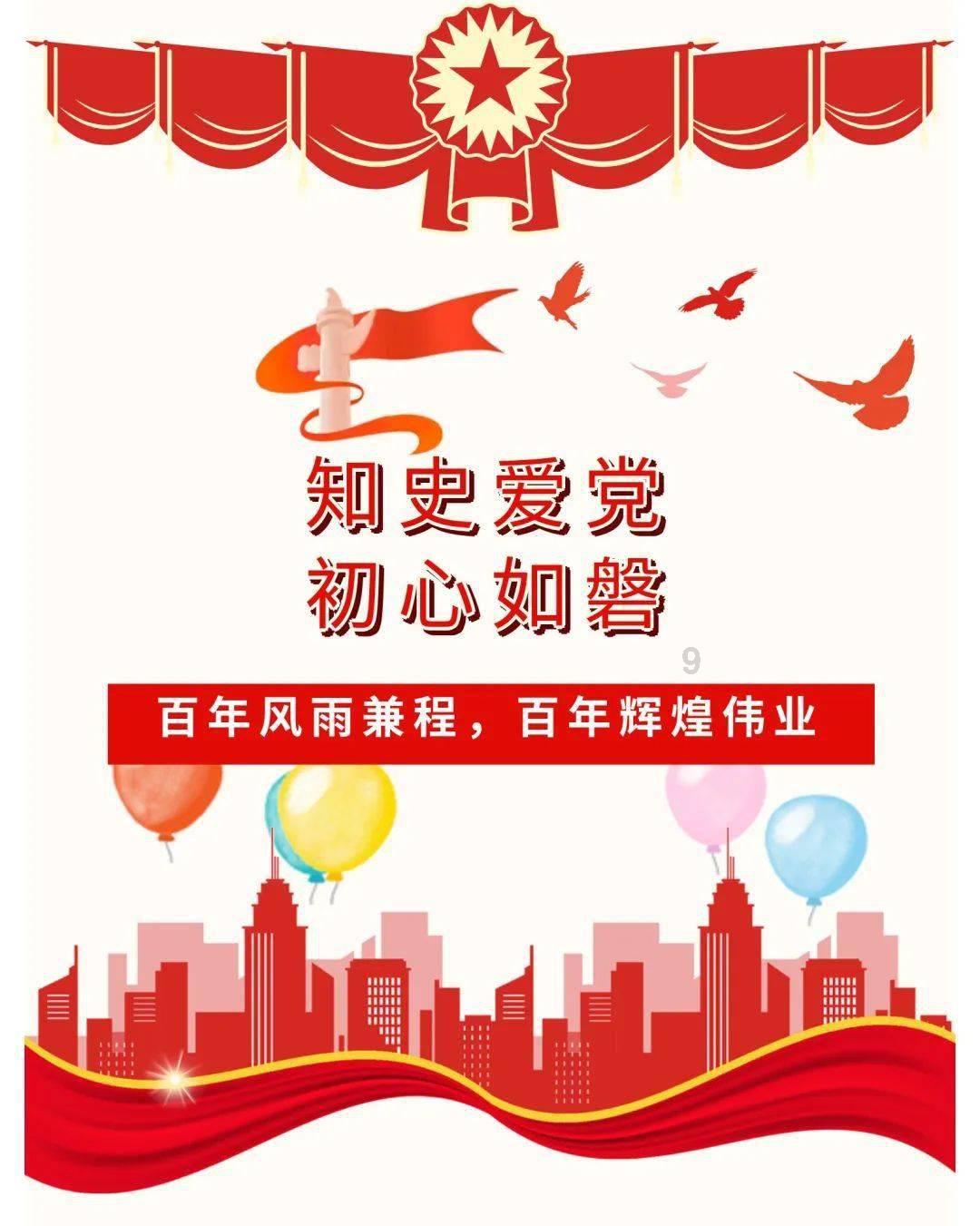 见习小魔女勇闯猪窝岛